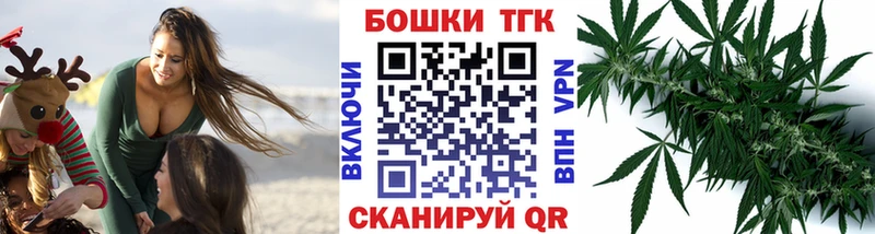 Сколько стоит Новочеркасск Альфа ПВП  Меф  Бошки Шишки  Cocaine 