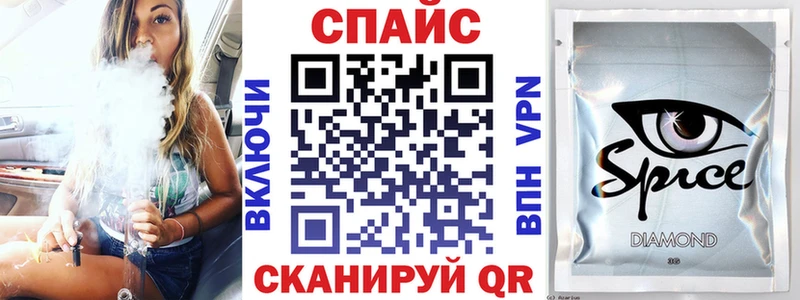 БУТИРАТ BDO 33% наркошоп Новочеркасск