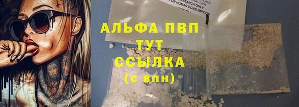 mix Абинск