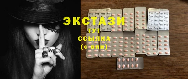 mix Абинск
