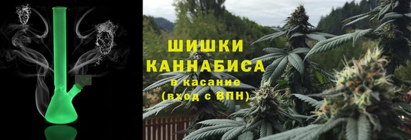 гашиш Абаза