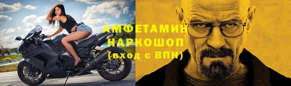 гидропоника Абдулино