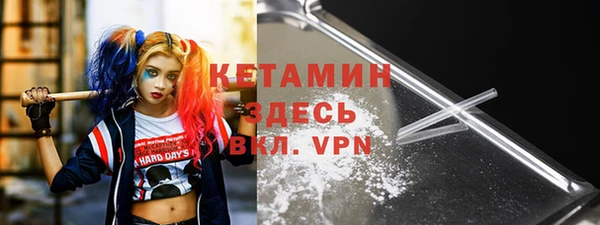 гашиш Абаза