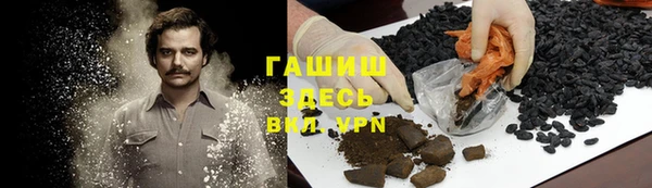 mix Абинск