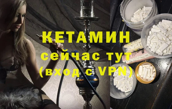 гашиш Абаза