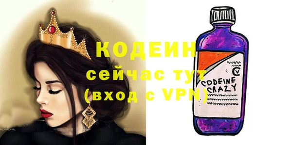 гашиш Абаза