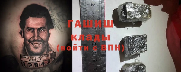 гидропоника Абдулино