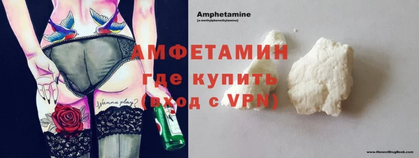 гидропоника Абдулино