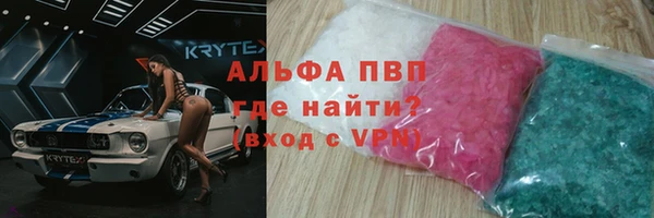 гидропоника Абдулино