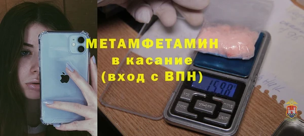 mix Абинск