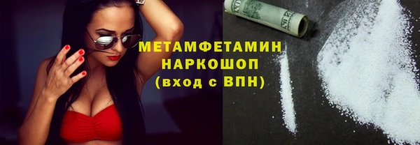 mix Абинск