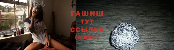 mix Абинск