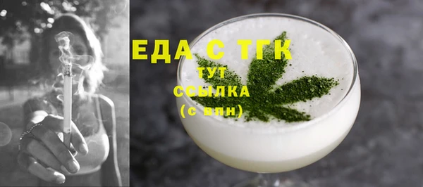 гидропоника Абдулино