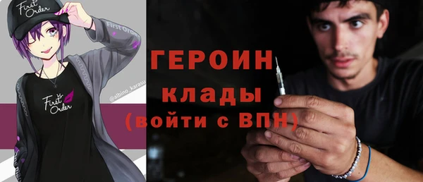 гидропоника Абдулино