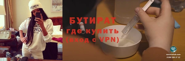 гашиш Абаза