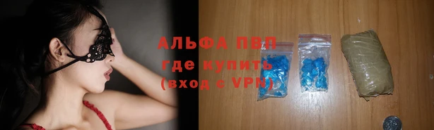 гидропоника Абдулино