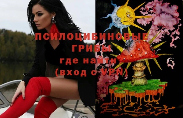 mix Абинск