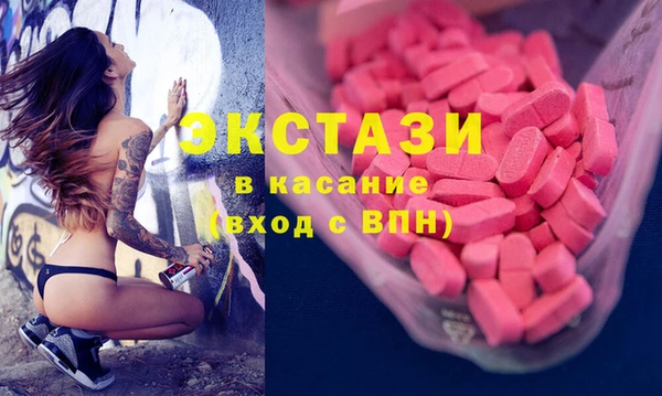 гидропоника Абдулино