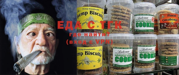 гашиш Абаза