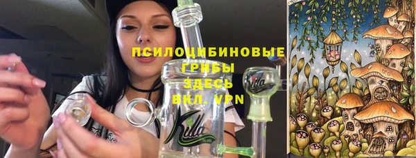 mix Абинск