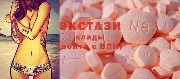 mix Абинск