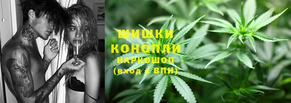гидропоника Абдулино