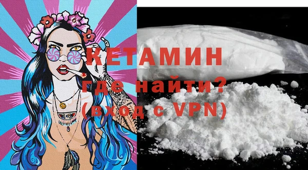 гидропоника Абдулино
