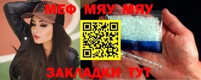 apvp Тверь