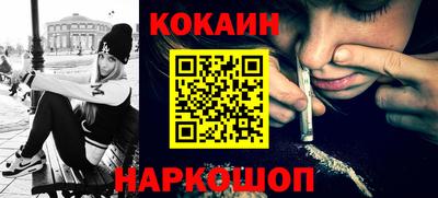 apvp Тверь