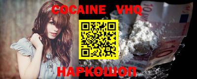 синтетический гашиш Татарск