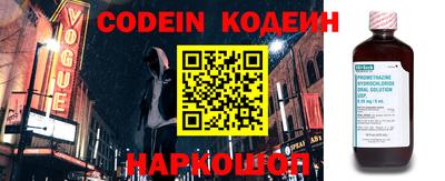 синтетический гашиш Татарск