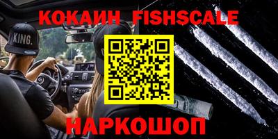 apvp Тверь