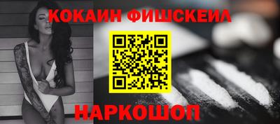 apvp Тверь