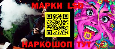 спиды Тара