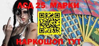 спиды Тара