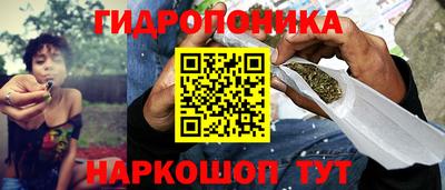 синтетический гашиш Татарск