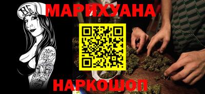 спиды Тара