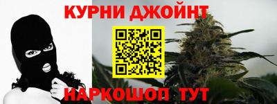 спиды Тара