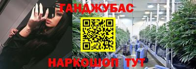 apvp Тверь