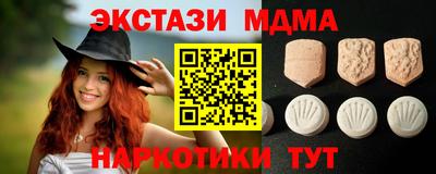 apvp Тверь