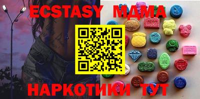 apvp Тверь