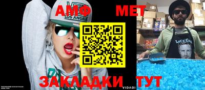 apvp Тверь