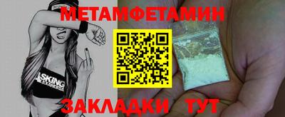 apvp Тверь