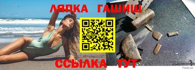 apvp Тверь