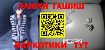 спиды Тара