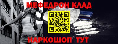 спиды Тара