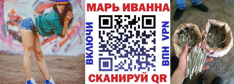 Шишки марихуана Bruce Banner  купить наркоту  Новочеркасск 